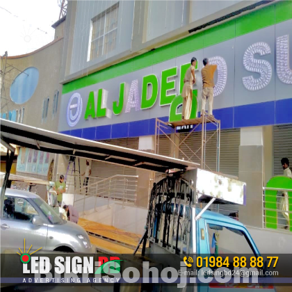 3D Letters, Dimensional Lobby Signs & Logos